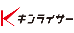 キンライサー