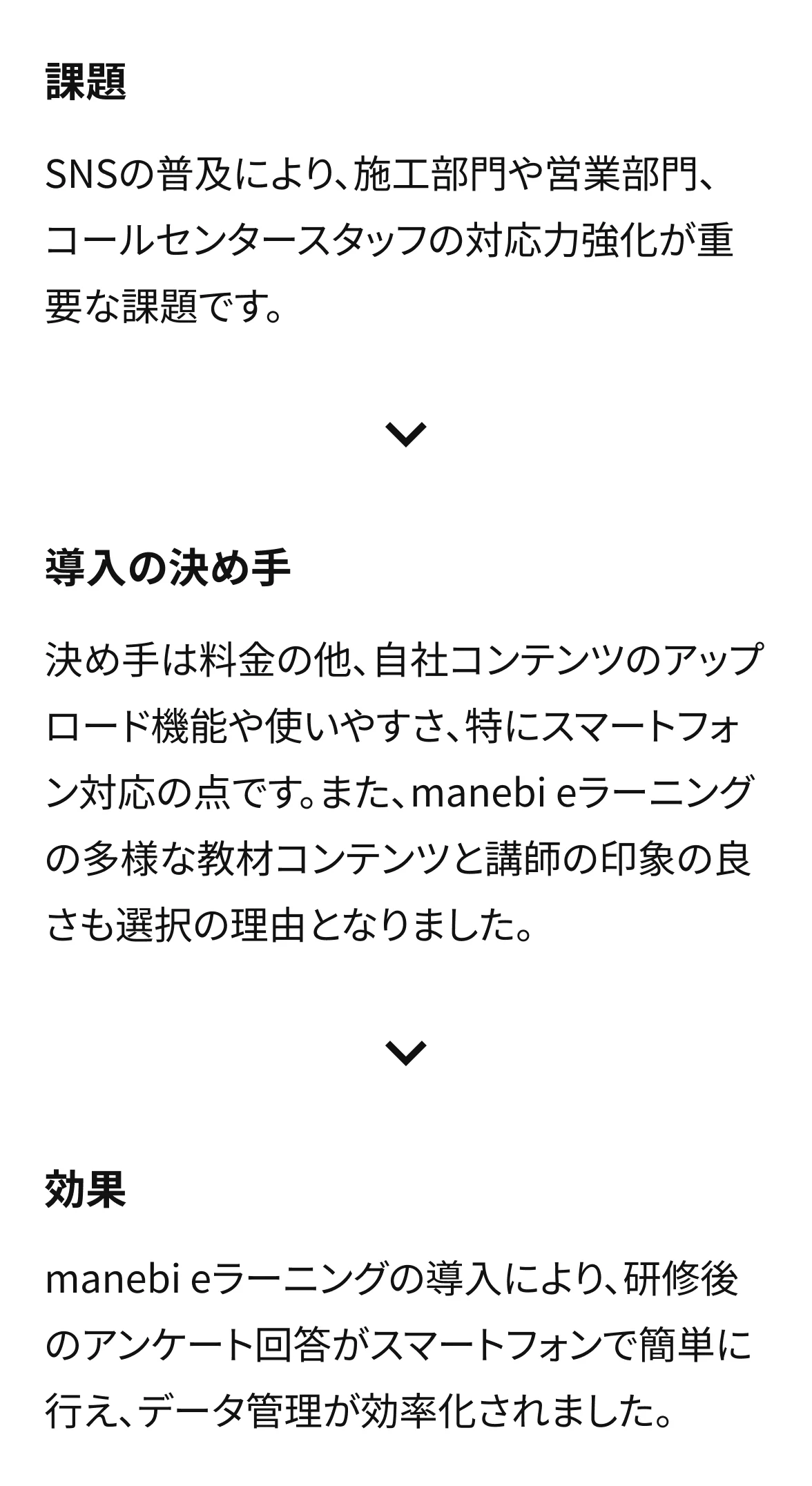 株式会社キンライサー