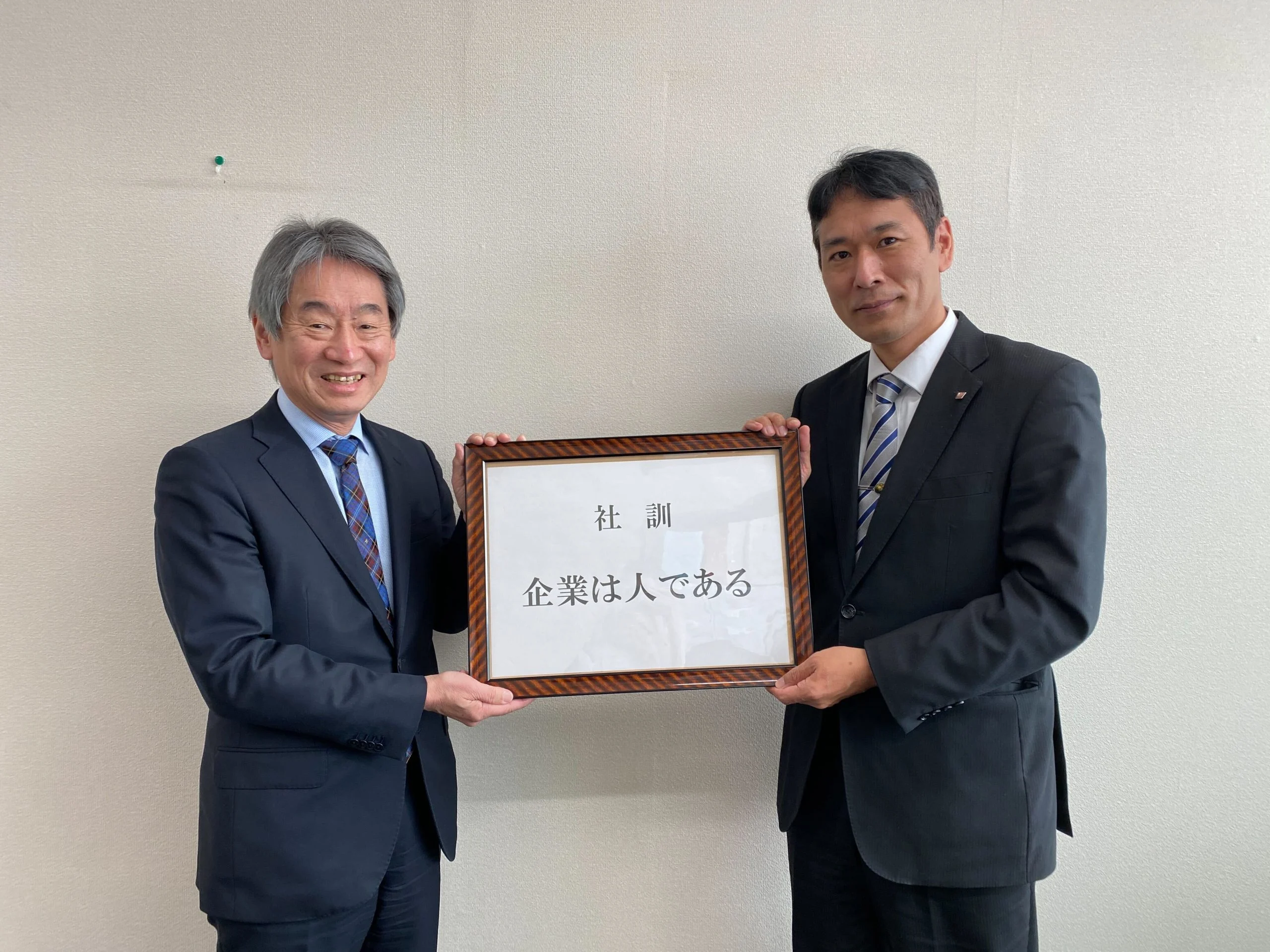 社員の学習意欲の可視化にも成功　創業118年企業の店舗をまたいだ全社研修