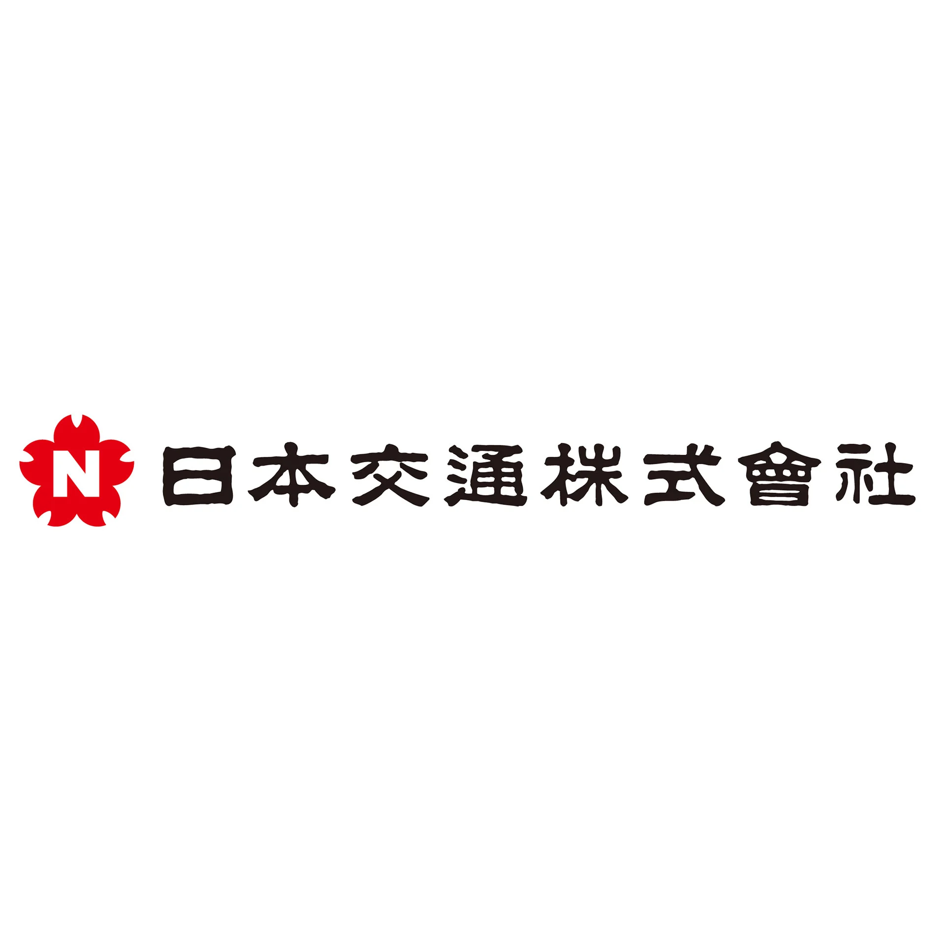 日本交通株式会社