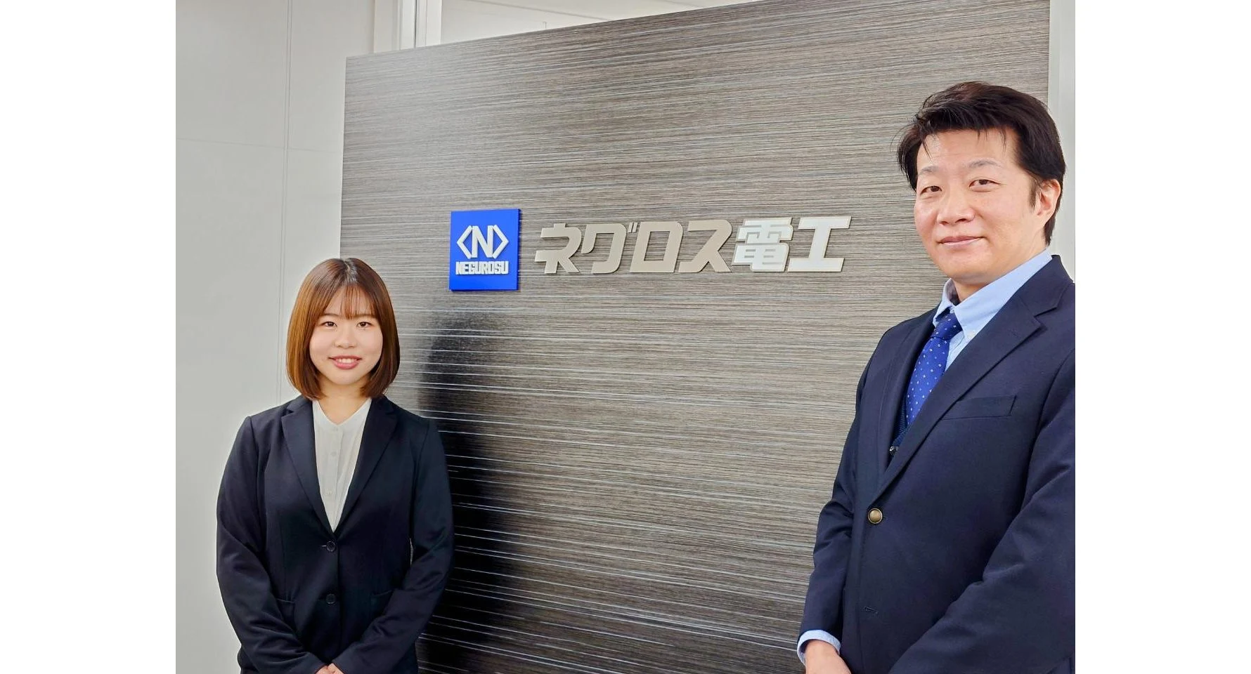 全従業員が「自ら学び直す環境」を構築。自社の内製コンテンツも活用