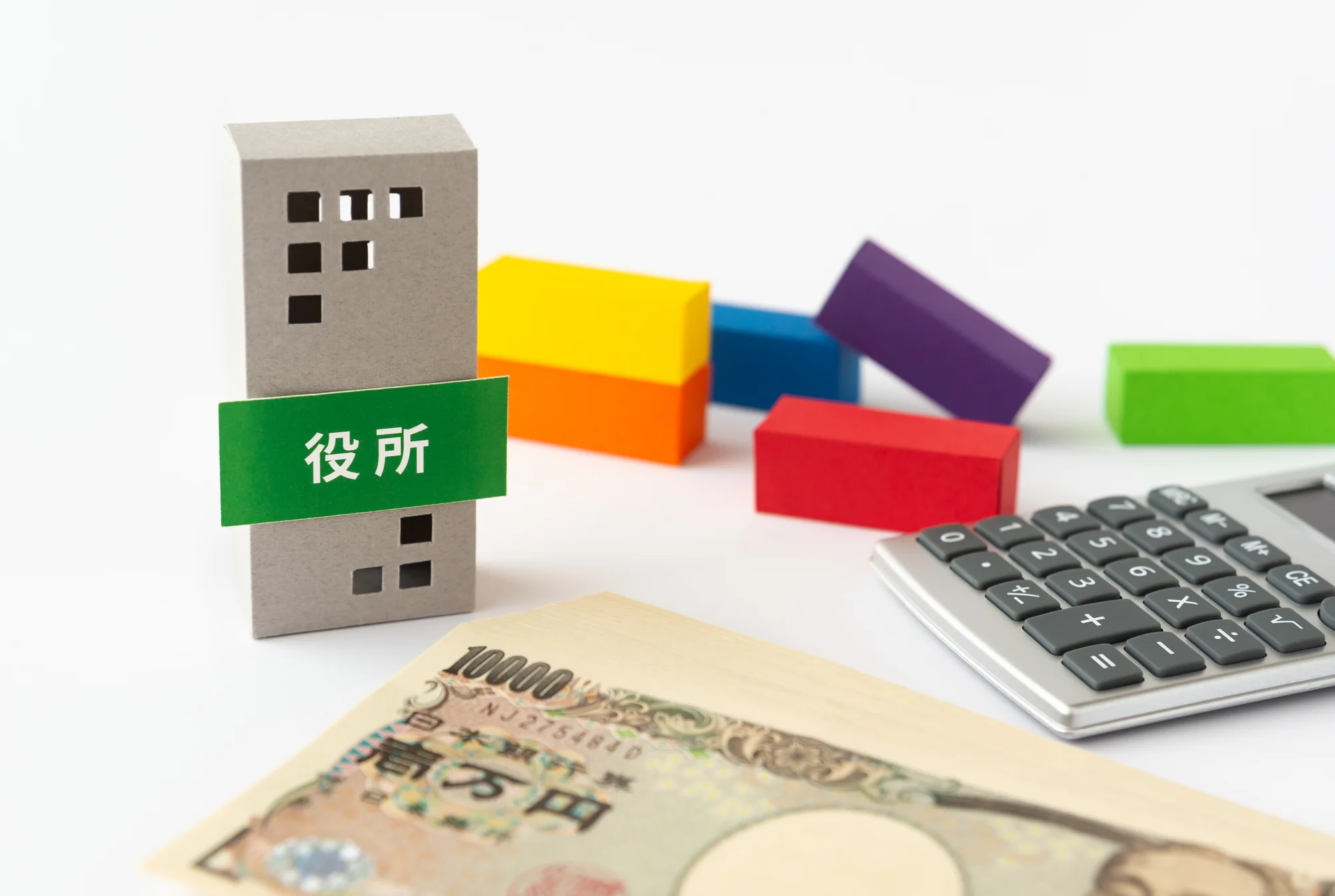 【研修担当者向け】eラーニング×助成金/補助金の種類・条件をわかりやすく解説