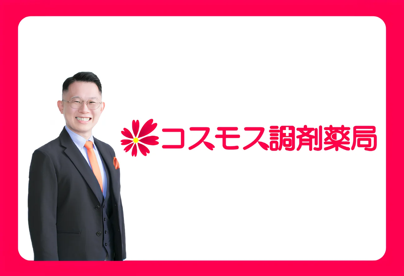 eラーニング導入で社員の意識が変化！受講率100%の先に生まれた「自発的な学習」