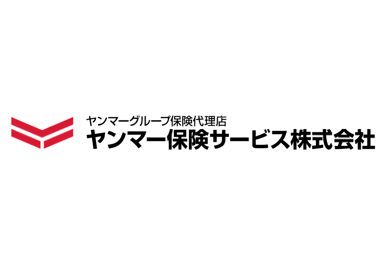 ヤンマー保険サービス株式会社