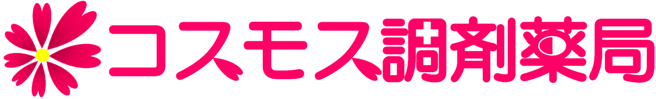 株式会社コスモス調剤