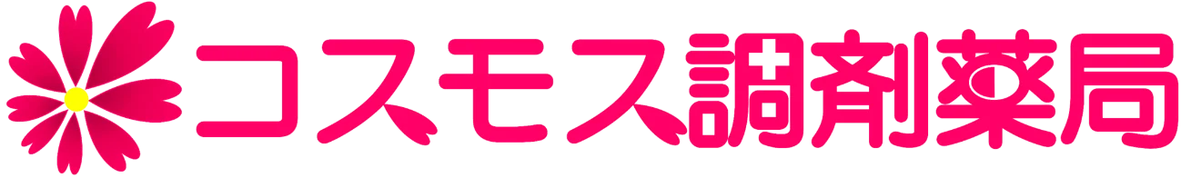 株式会社コスモス調剤