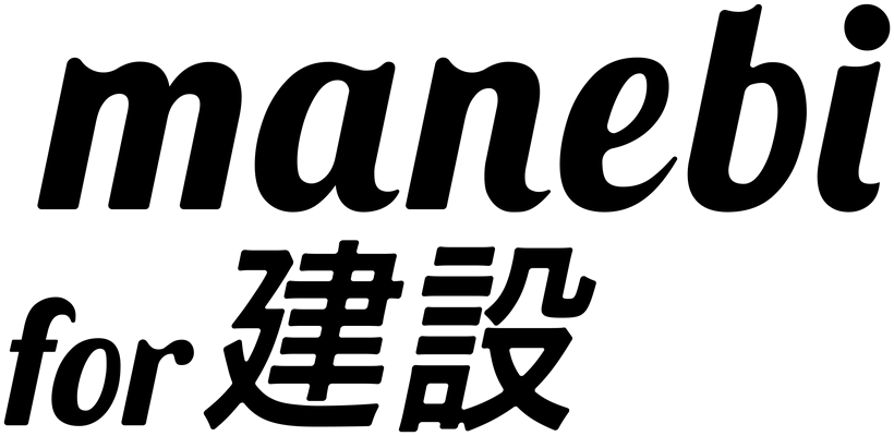 manebi for 建設